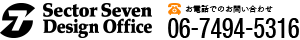 Sector7 Design Office | 大阪市福島区/北区/梅田